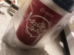 -海底捞火锅(公益西桥店)