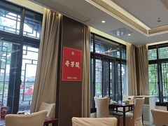 -奇芳阁·百年清真南京菜(夫子庙店)