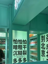 -青稚护手霜QINGZHI