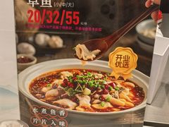 -亚惠美食广场(大连开发区安盛购物广场店)