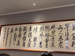 -正晴和酒店(黑龙江路店)