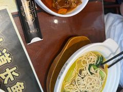 -老淮城·长鱼面(河下古镇店)
