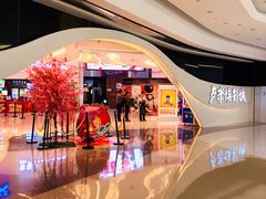 -卢米埃IMAX影城(温州万象城激光店)