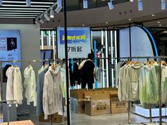 -万达广场(南京江宁店)