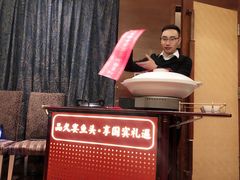-久宴·天目湖大鱼头(恐龙园店)