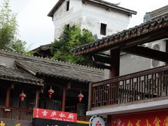 -沙县小吃文化城