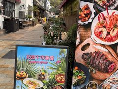 -老外街