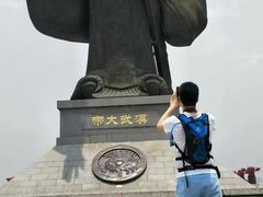 -西安汉城湖景区