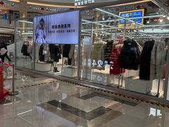 -宁波鄞州万达广场