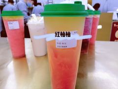 -TFIREROOM火社的茶(裕华万达店)