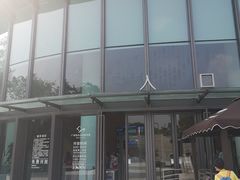 -广州市白云区图书馆