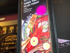 门面-钱小奴海鲜自助黑金店(杭州滨江龙湖店)