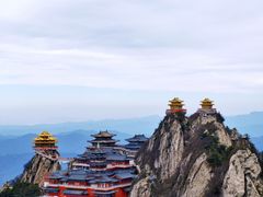 -老君山风景名胜区