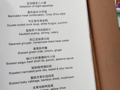 -上海外滩茂悦大酒店