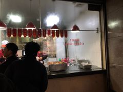 -吴山烤禽 (吴山路店)