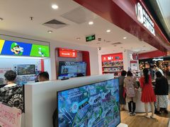 -任天堂Nintendo Switch体验店(天河城店)