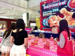 -永旺梦乐城(金银潭店)