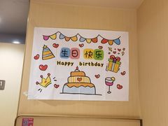 -海底捞火锅(上地华联店)