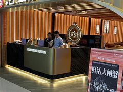 -焰江山·海鲜牛排烤肉自助(锦华万达二星店)