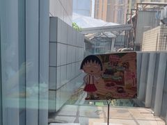 -海底捞火锅(长沙华创国际广场店)