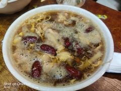 红糖鸡屎藤-三爷糟粕醋·鲜鱼汤·海南特色小吃(新华南路店)