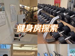 -YCHL Studios健身工作室(市二宫店)