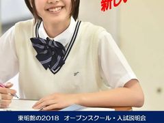 -学习谷日语培训日本留学·多语种外语教学(海淀人大分部)