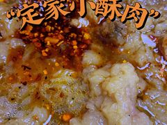 -定家小酥肉·清真(回民街店)