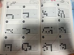 -星位围棋俱乐部(宝山万达店)