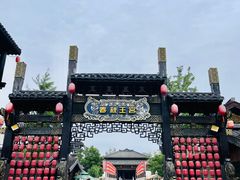 -淹城春秋乐园