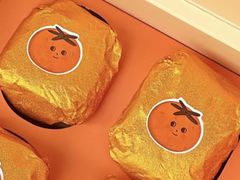 -泽田本家·铜锣烧(美罗城店)