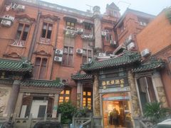 -梅龙镇酒家(南京西路总店)