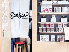 -Seesaw Coffee(苏州中心店)
