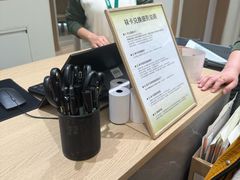 -松山棉店(长楹天街购物中心店)