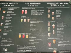 -星巴克(威尼斯人店)