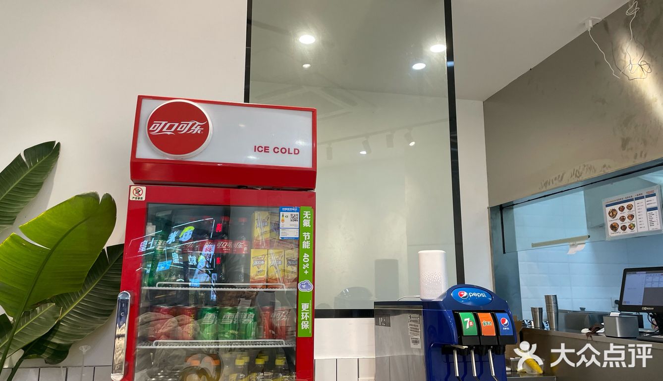 南京探店～一家米粉