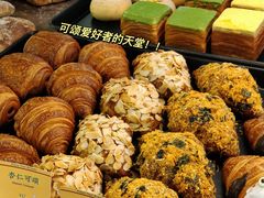 -屋裡·Union Bakery(龙江路店)
