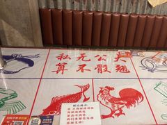 -辉记炭烧海鲜大排档·老字号(福田店)