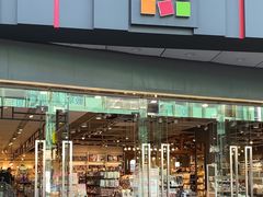 -三福时尚(八号时尚广场店)