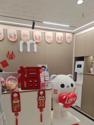 -咪咪比基尼脱毛专业店