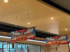 -海底捞火锅(新松江路店)