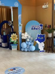 -天津伊美尔医疗整形美容专科医院