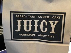-Juicy Bakery(大学路店)