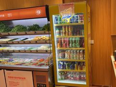-杨国福麻辣烫(拱墅万达广场店)