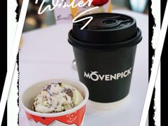 -瑞士莫凡彼冰淇淋Movenpick(平安金融中心店)