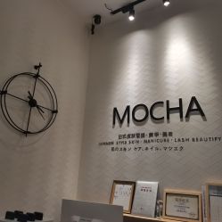 -MOCHA日式美甲·美睫