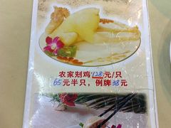 -广记餐厅(万福路店)