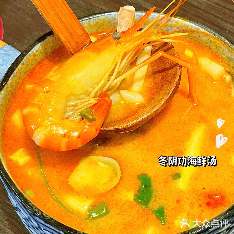 [双手合十]萨瓦迪卡这家泰国菜让我心甘情愿为它刷卡！