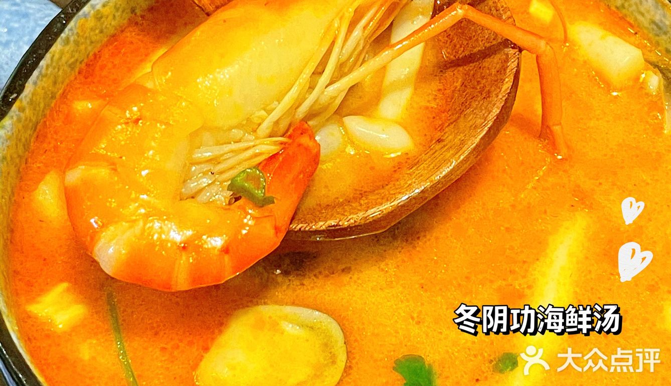 [双手合十]萨瓦迪卡这家泰国菜让我心甘情愿为它刷卡！