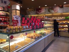 -嘉华鲜花饼(大理元帅府店)